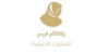 تصميم بدون عنوان removebg preview